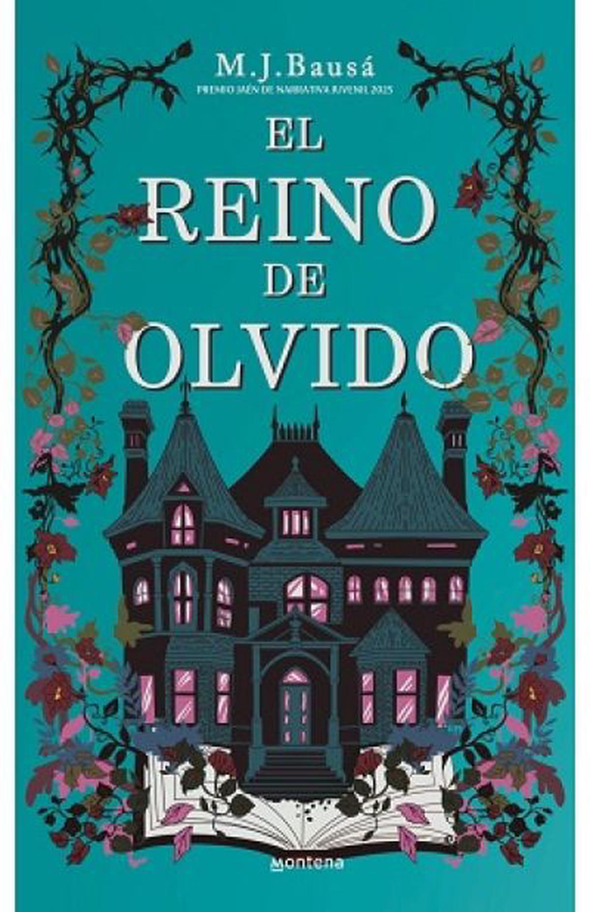 El reino de Olvido: un viaje a lo desconocido y la memoria perdida
