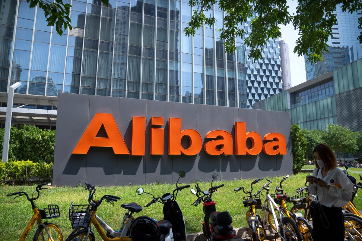 Alibaba de China presenta un nuevo chip potente y ambiciosos planes de modelos de IA
