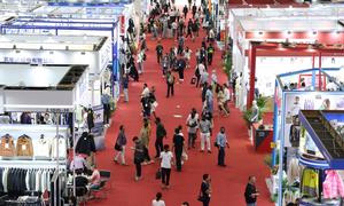 Feria de Importación y Exportación de China.