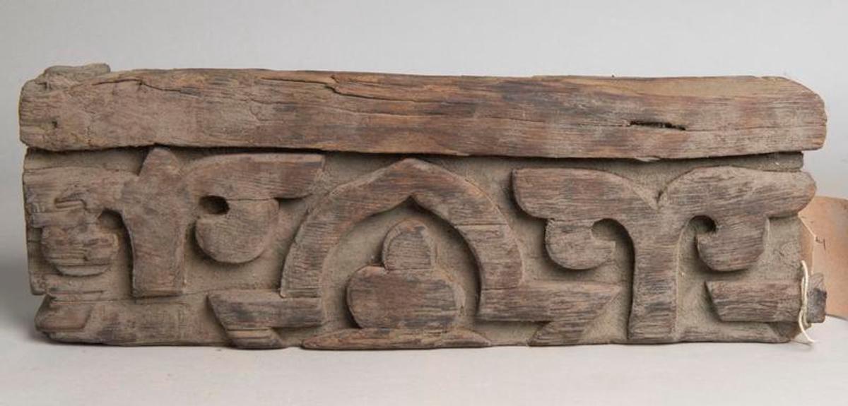 Reliquia cultural china.