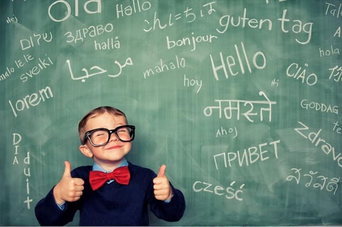 El inglés: clave para el futuro educativo