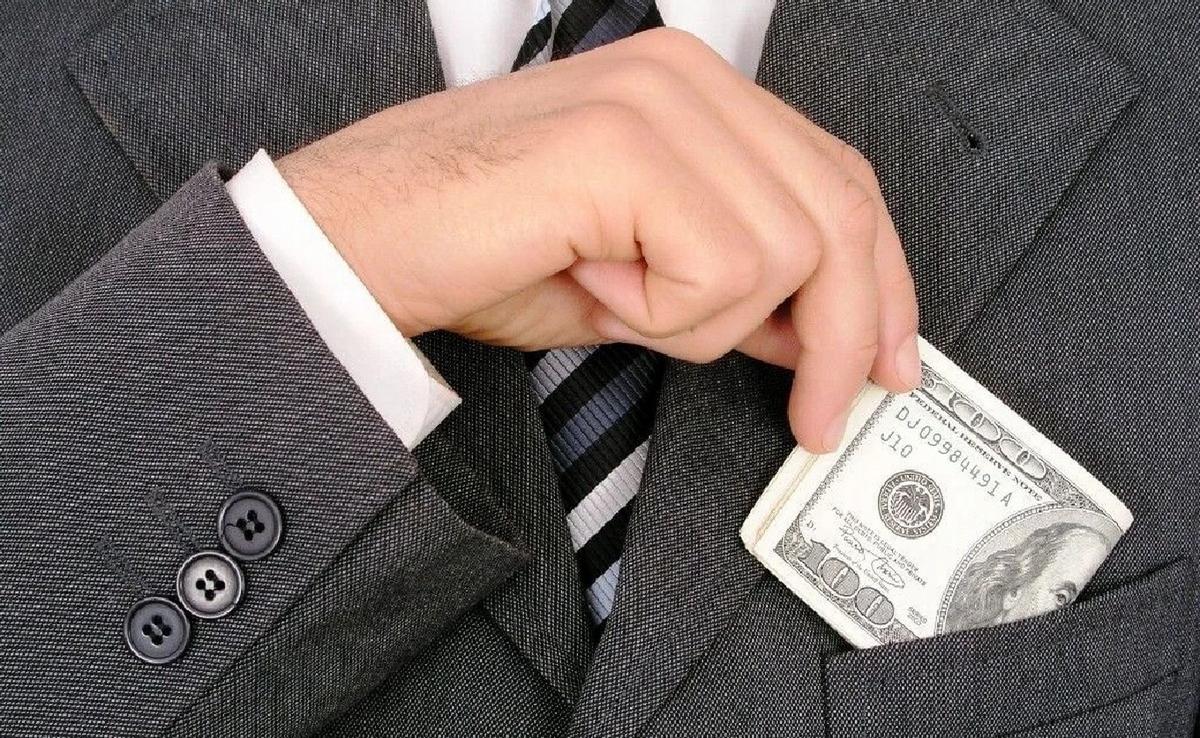 Cómo evitar fraudes en inversiones financieras. (Foto: ilustrativa)