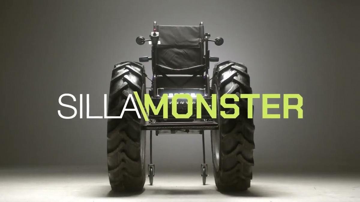 La Silla Monster formará parte del Museo de la Industria de Córdoba.
