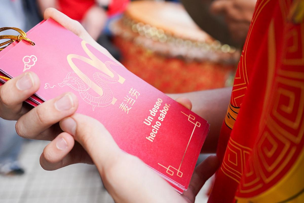 Nuevo local McDonald’s en el Barrio Chino