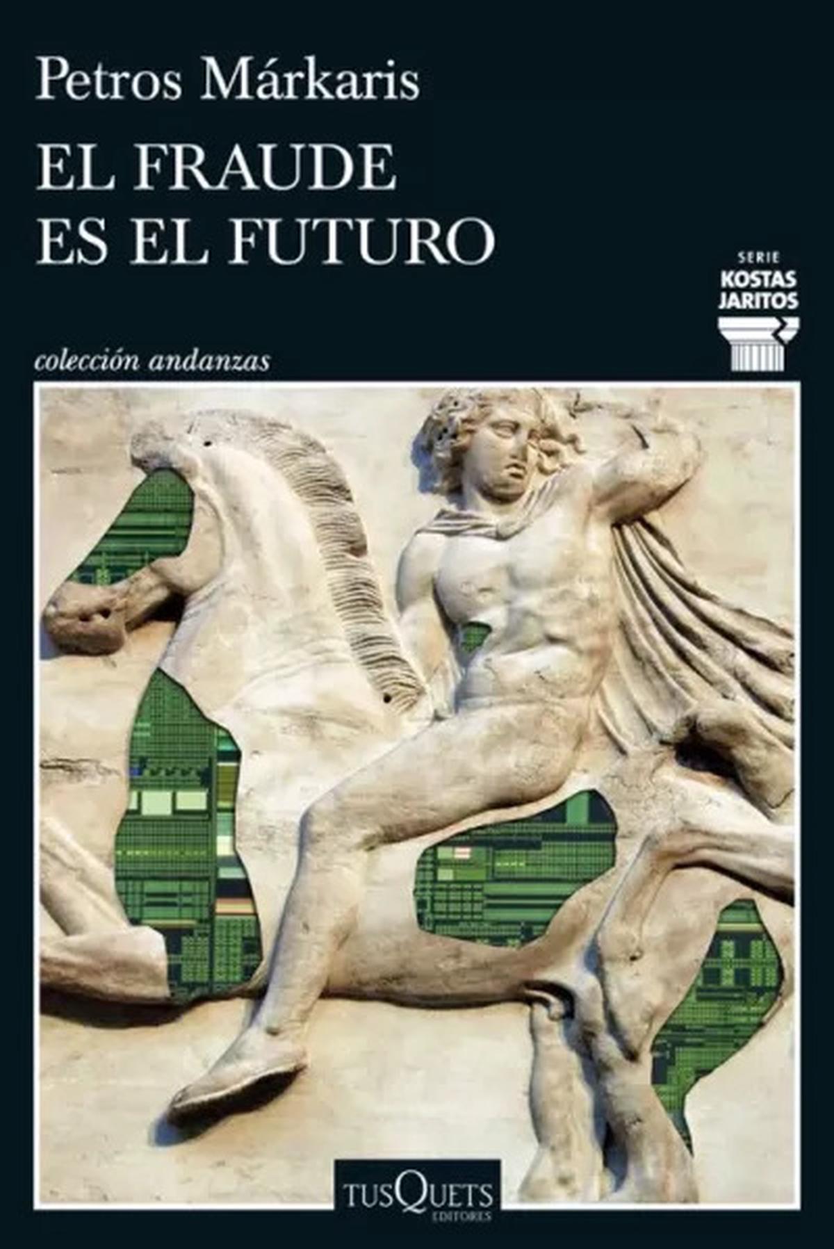 El fraude es el futuro: un thriller sobre arte y tecnología en Grecia