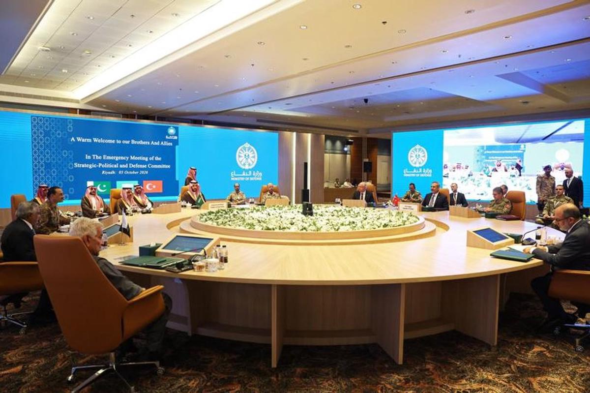 Reunión de emergencia del Comité Estratégico, Político y de Defensa de la Alianza de La Meca, en Riad, Arabia Saudí, con participación de Pakistán y Turquía.