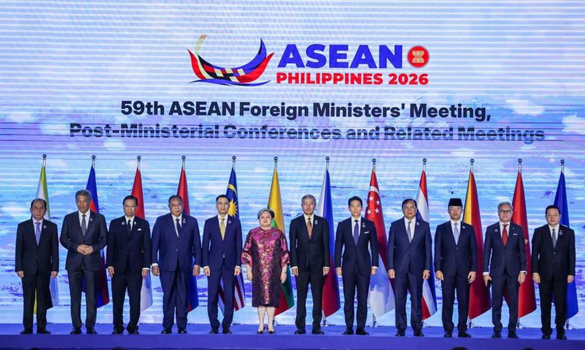 Imagen de la Cumbre de la ASEAN.