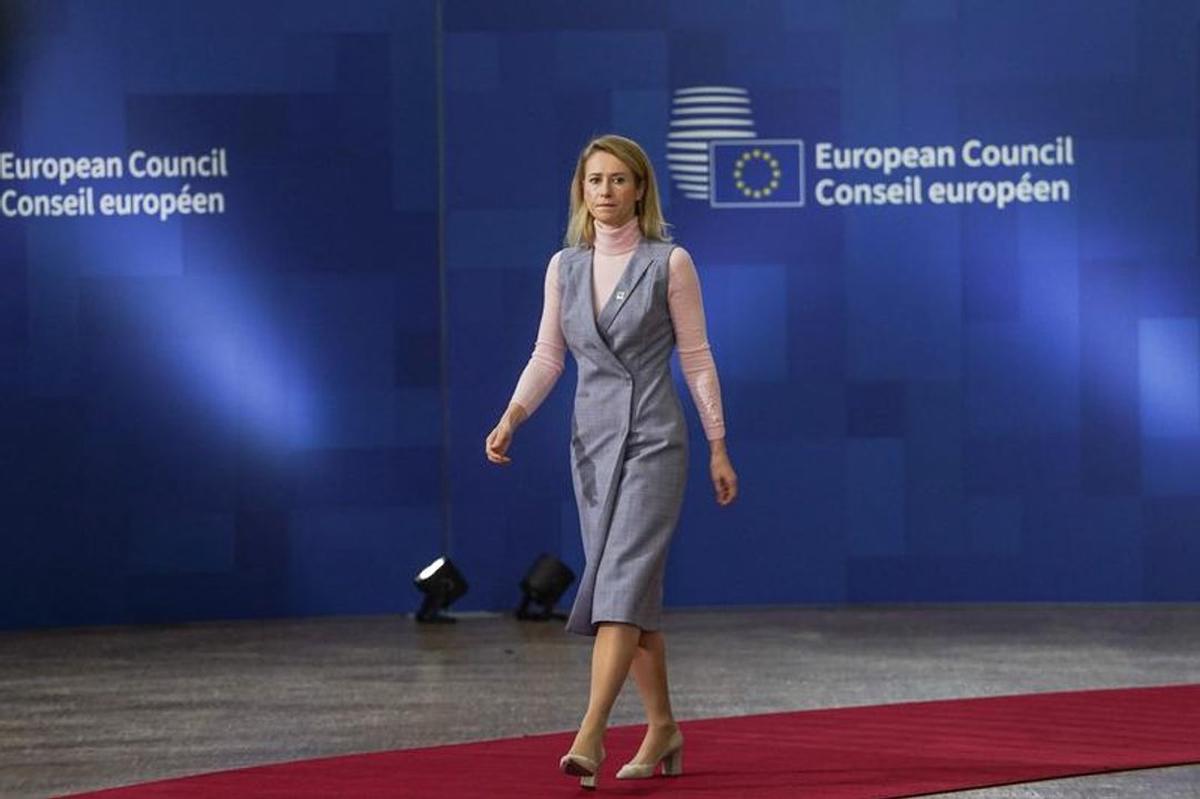 Kaja Kallas