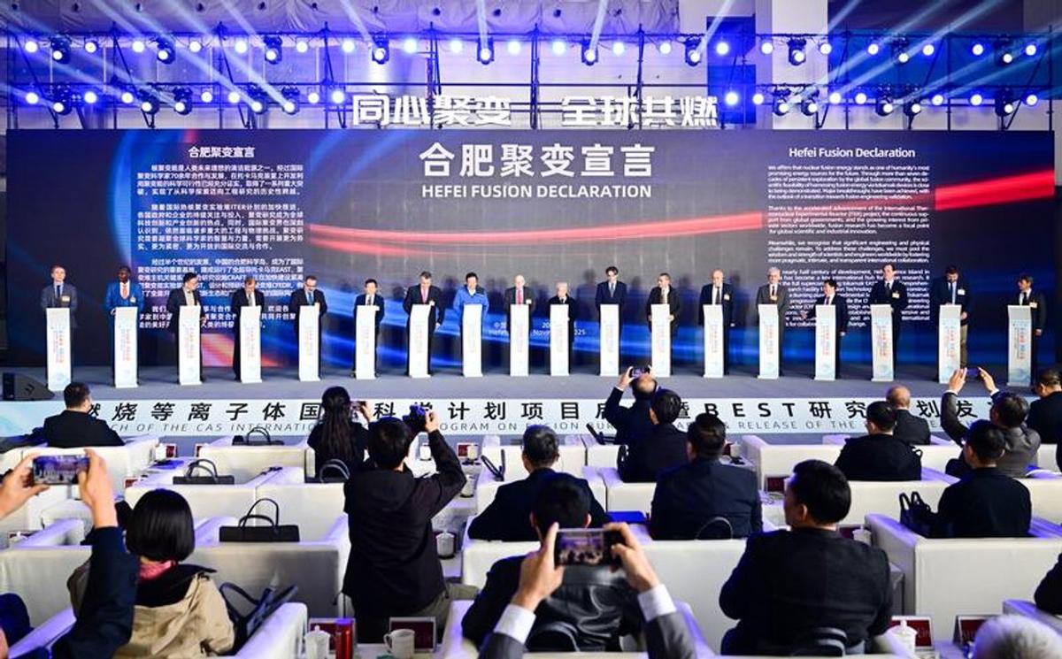 China supera las 5 millones de patentes de inventos.