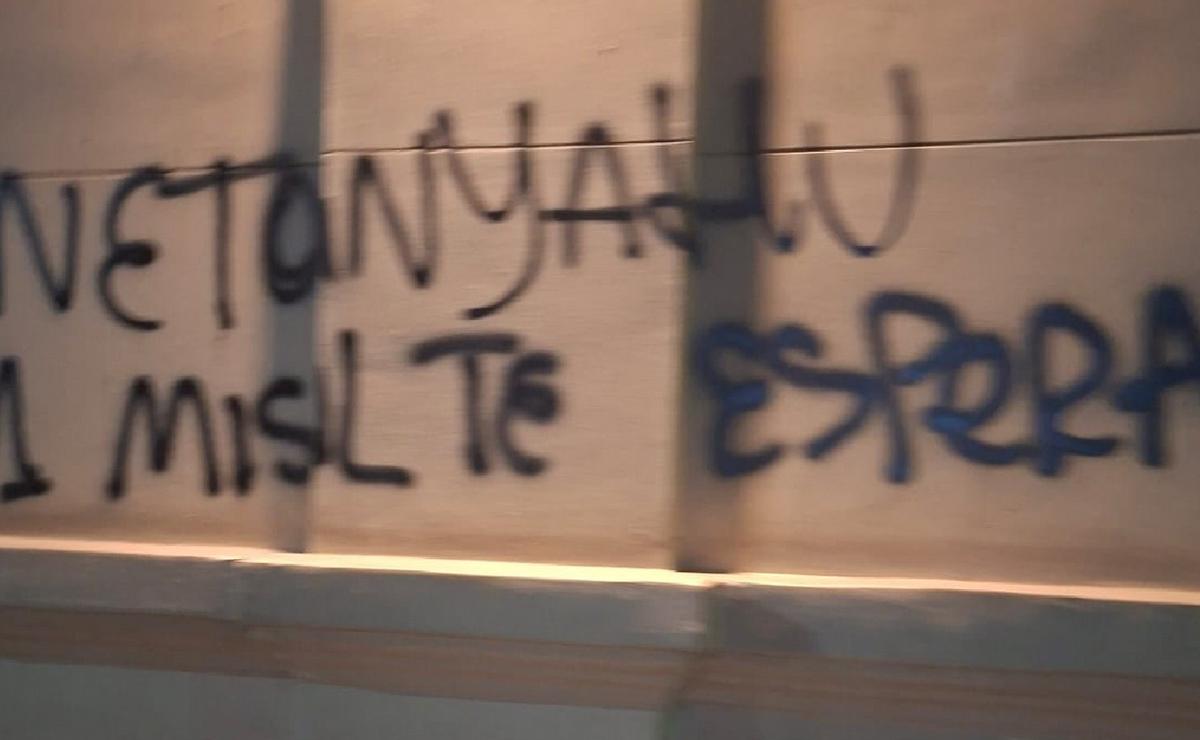 Pintadas en Córdoba.