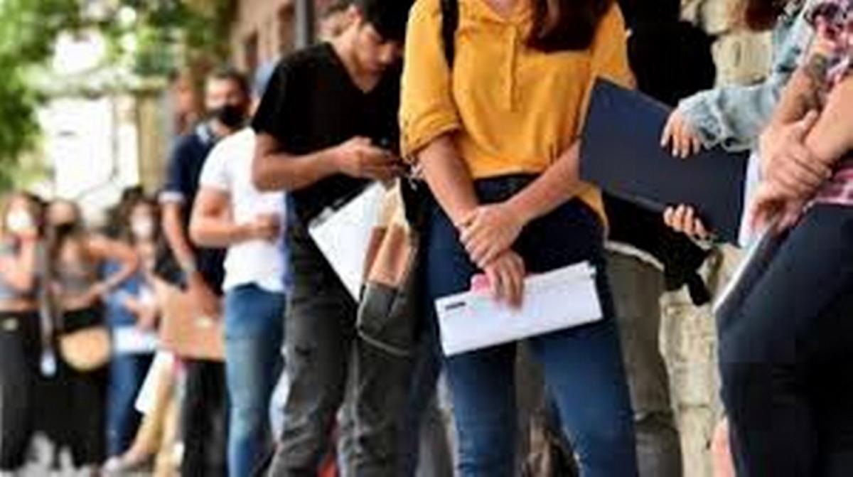 Transformar el futuro laboral de los jóvenes