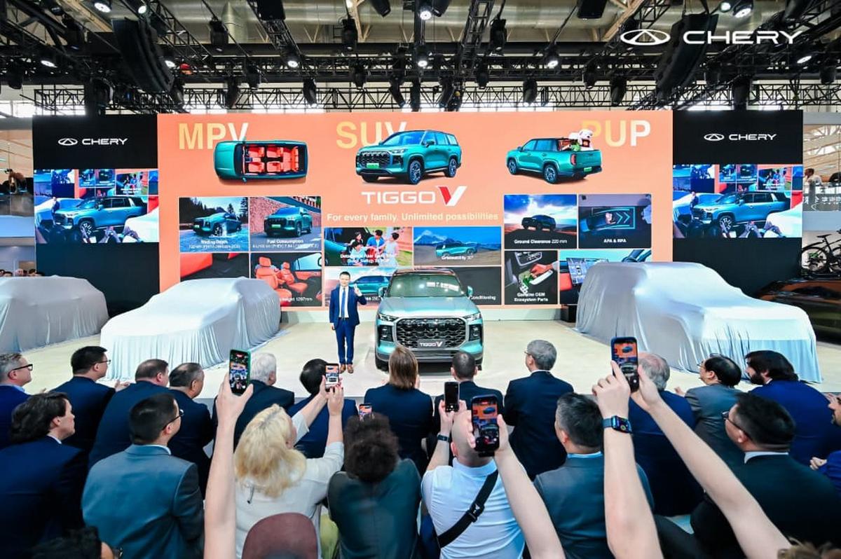 Auto China 2026 - Salón Beijin