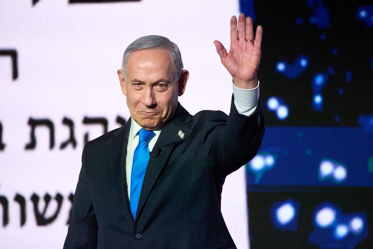 Netanyahu llega a Nueva York para hablar ante la ONU y otras noticias en Oriente Medio