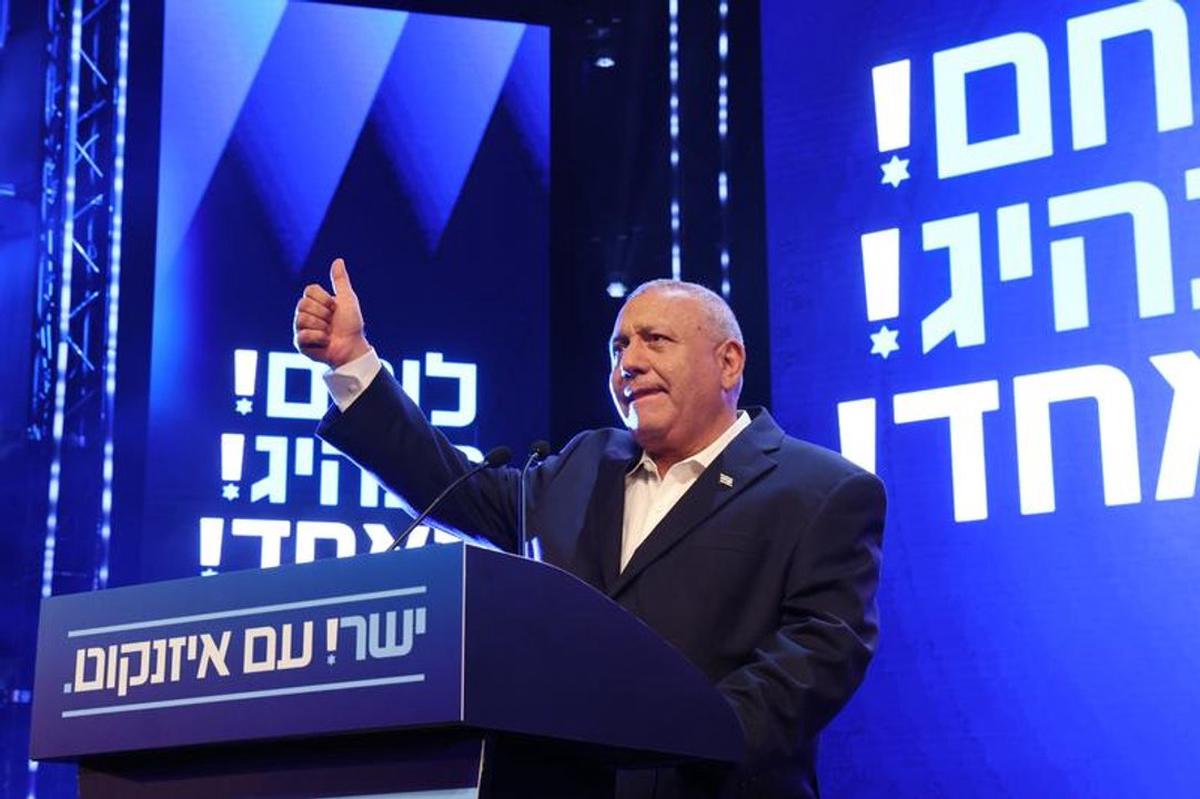 Gadi Eisenkot