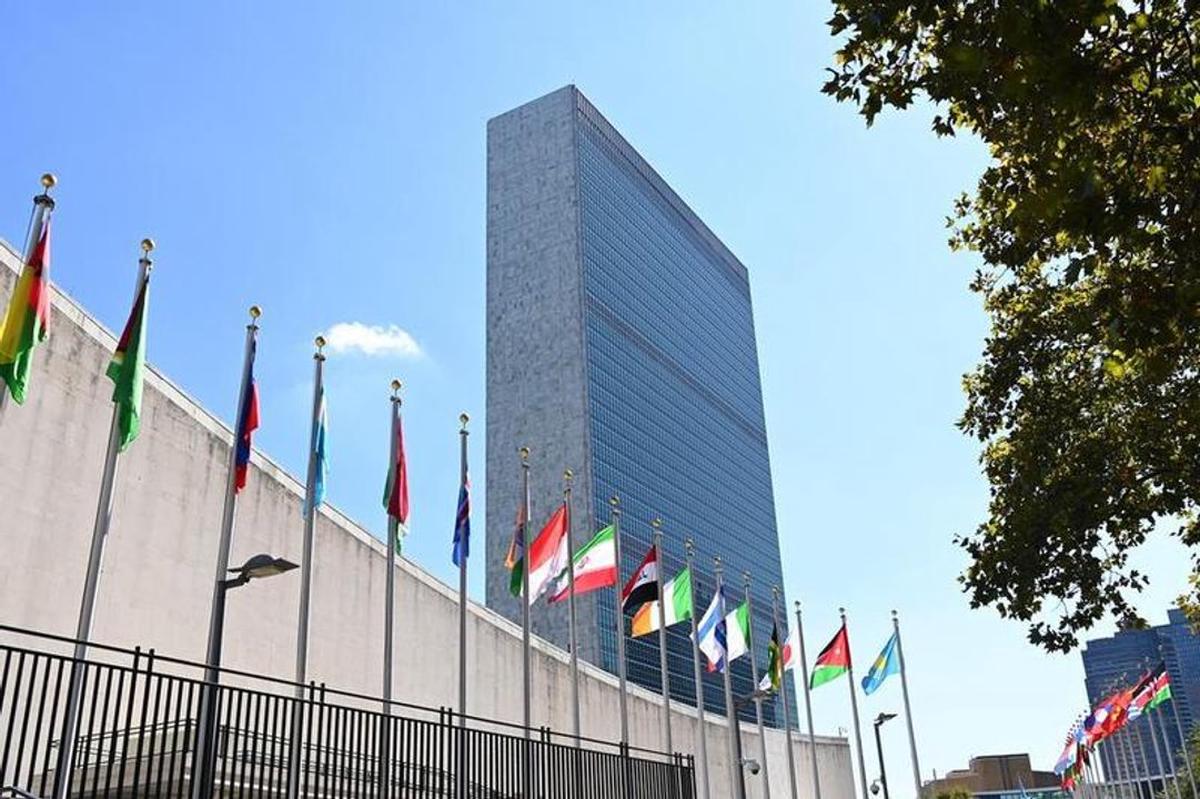 La sede de la Organización de las Naciones Unidas, en Nueva York.