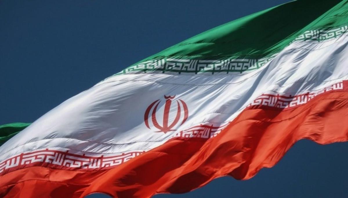 Bandera de Irán.