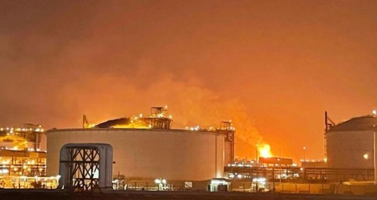 Fuerte explosión en Qatar. Foto: Captura TV.