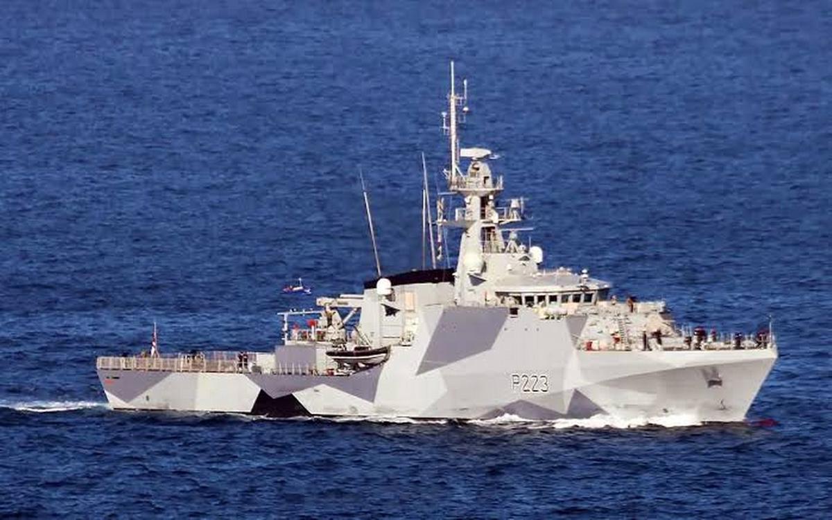 HMS Medway, buque británico.