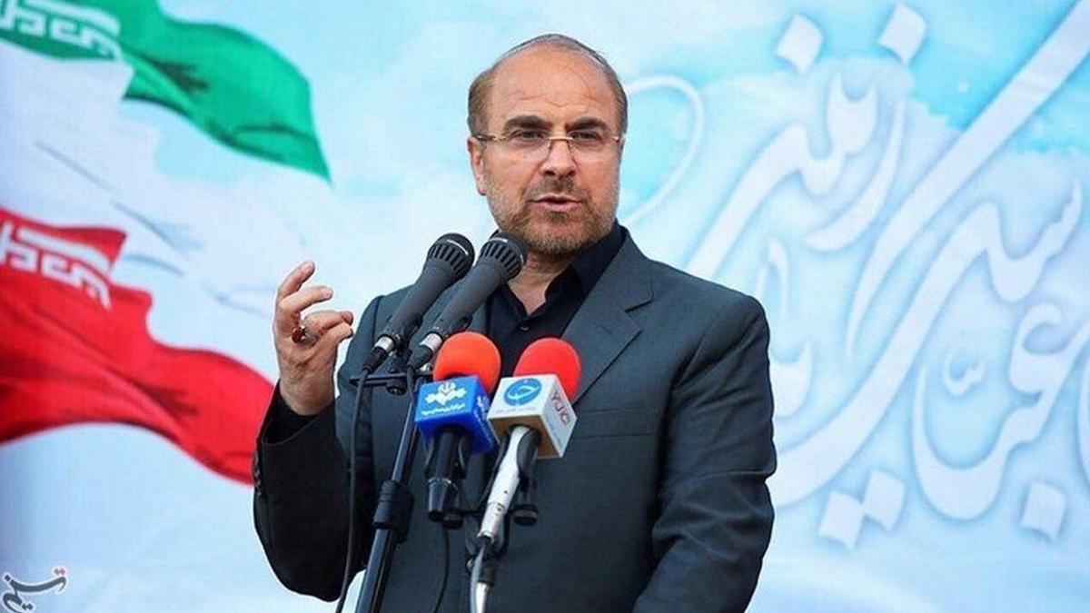 Mohammad Baqer Qalibaf