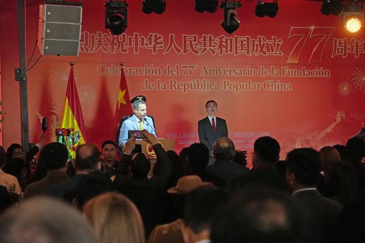 El vicepresidente del Estado Plurinacional de Bolivia, Edman Lara Montaño, en un acto.