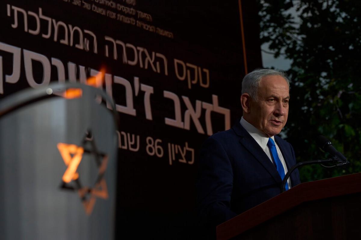 Netanyahu acusa a Mamdani de